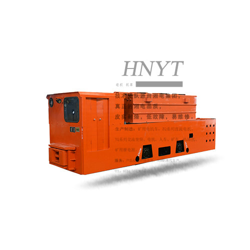 湖南12吨蓄电池电机车(CTY12/196V)