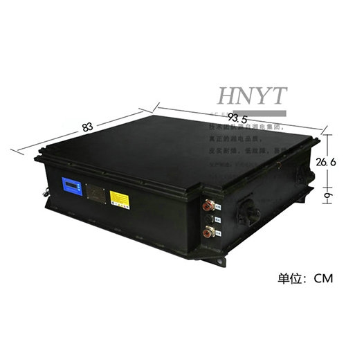 2.5吨矿用蓄电池电机车锂电源装置
