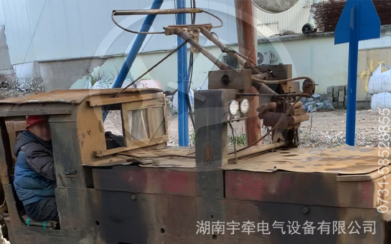 CJY7吨架线式电机车金属矿反馈视频
